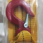 تسمه بوکس درجه 1